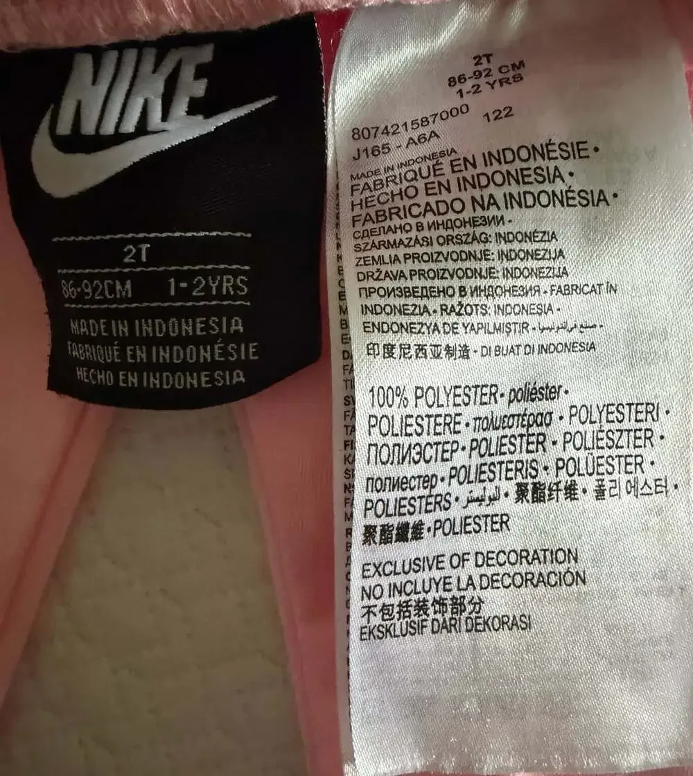 Nike Tracksuit Size 2T Pink Heart Tape Full Zip Jogger Set